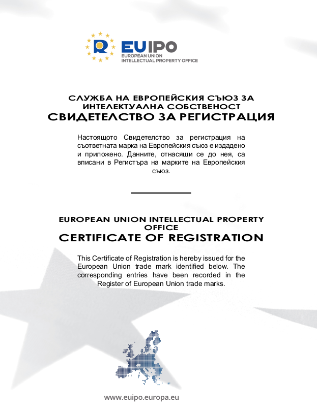 Patent certificate - bg 2371 U1